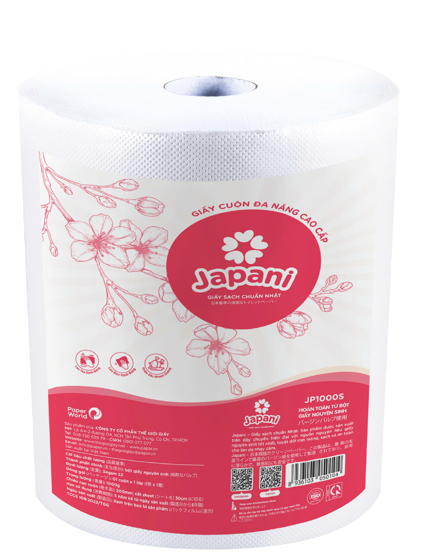 Giấy cuộn đa năng JPS1000s