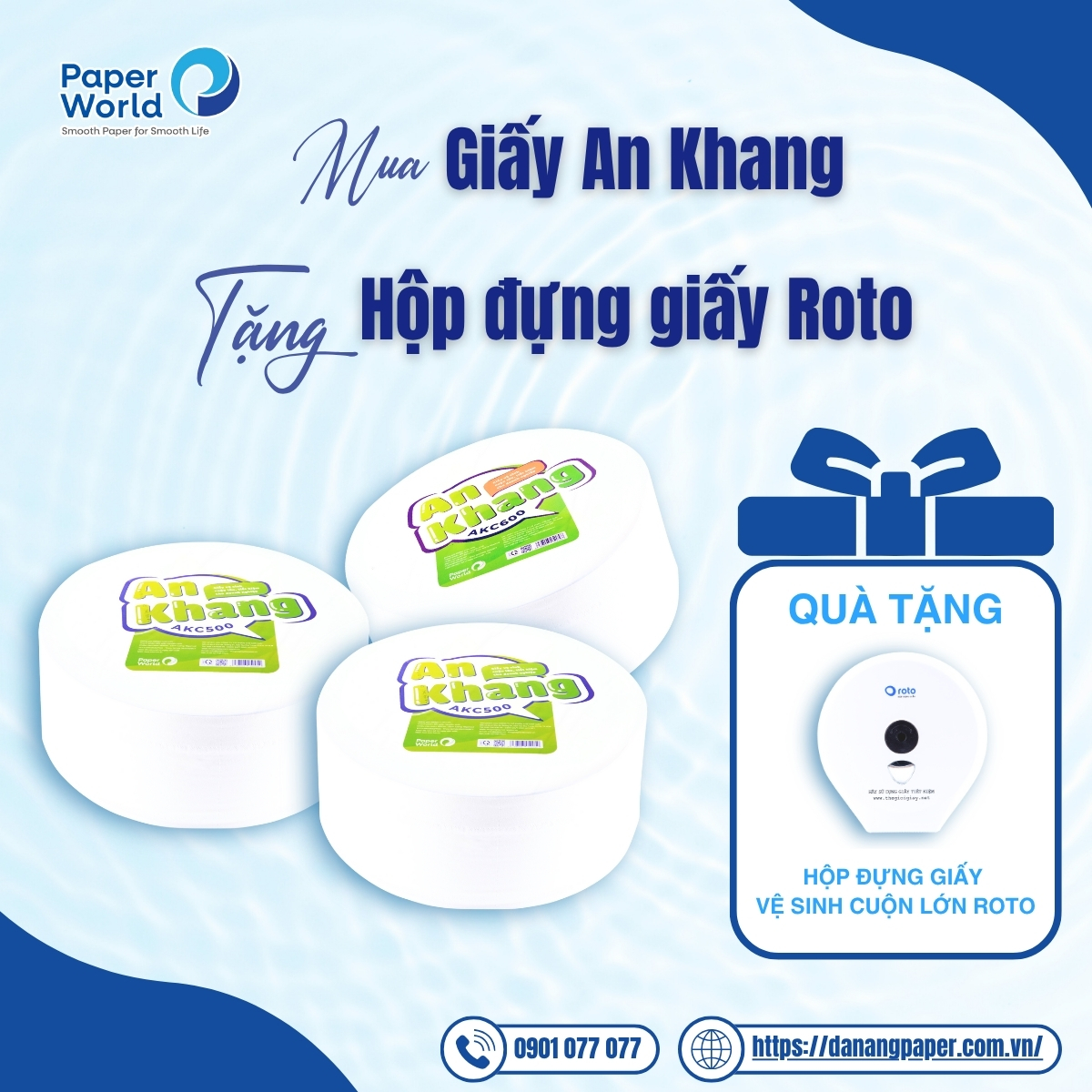 Ưu đãi dành riêng cho khách hàng mua hàng tại Thế Giới Giấy: Mua giấy vệ sinh cuộn lớn An Khang - Tặng hộp đựng giấy Roto chuyên dụng